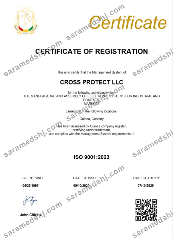 Guinea certificate of registration Word and PDF template